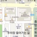 네일아드망