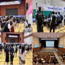 여수교육지원청 이미지