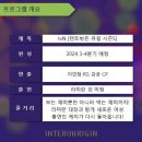 세영모텔 이미지