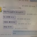 위캔두잇주 이미지