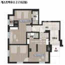 114삼성래미안공인중개사사무소 | 래미안 트리니원 💥커뮤니티 위치현황,사우나,골프장,피트니스,라운지,도서관,카페 등 💢업데이트 미리...