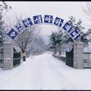 한샘아카데미 - 포천시 부흥로 641-27 | 한샘아카데미