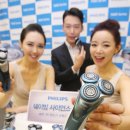 (주)필립스코리아 이미지