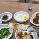 순천역맛집 | 재방문의사있는 [역전두부식당]