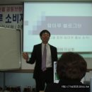 원광농장 Daum카페