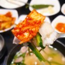 수영팔도시장 | 수영구 광안동 팔도시장 돼지국밥 맛집 재방문 후기