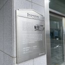 유람선충무김밥 이미지