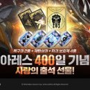 아레스PC 이미지