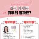 센티토 이미지