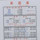 덕소골프클럽 이미지