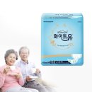 화이트산업사