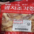 국립농산물품질관리원 이미지