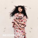플라워룩