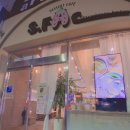 장미의거리3 | 목포 장미의거리 스트로베리팩토리 딸기디저트와 데이트 카페