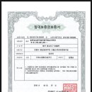 대성네트워크 이미지