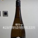 키레이