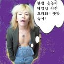 코레이