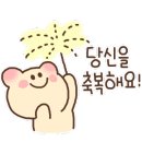 전주홍산유치원 이미지