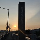 다산스마트러닝센터