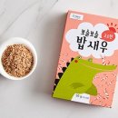양송이마켓 이미지