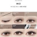 돈은 없고 물욕만 가득한 어느 여자의 겨울 위시리스트💸🎀