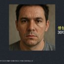 로담한의원(가산금천점) 이미지