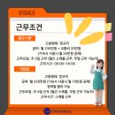 하우스맨 이미지