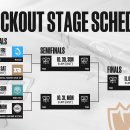 대진월드2 이미지