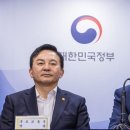 공공임대주택‧전통사찰 부속 토지, 종부세 대상서 제외 이미지