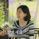 정희마트 - 의정부시 배꽃길 105 | 정희마트
