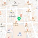 우성행정사사무소 이미지