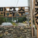 뮤지엄호두 이미지