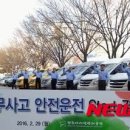 이지콜센터 이미지