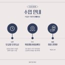 선진포리스트(나동) 네이버블로그