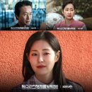 낙향헤어샵