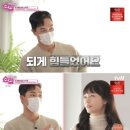 박서현 헤어