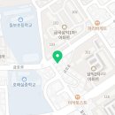 팽건중 교수 신장병 치료의 18가지 방법(1)