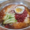 박가네 부산밀면