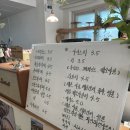힉힉