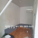 수정2동주민센터 이미지