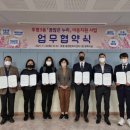 에벤에셀지역아동센터 이미지
