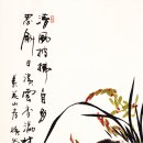 사군자 티스토리