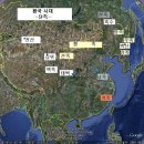 황족구이