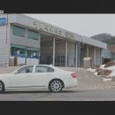 임진강모터스 이미지