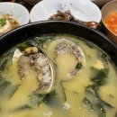 풍원장 미역국정찬 이미지