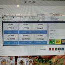 탑클래스 PC방 | 신당역 탑클래스 피씨방 요금제, 음식 가격, 후기