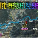 청계산 원터골쉼터 화장실 이미지