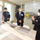 거북이집 이미지