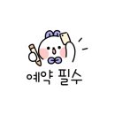 진복회센타 이미지