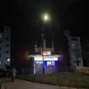 강구식당 | 동해 아구찜 맛집 추천 강구식당